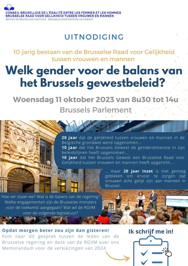 Save the date: Welke gender voor de balans van de Brussels gewestbeleid?